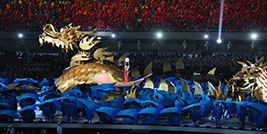 特奧紀念館