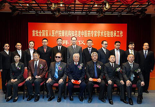 圖為會議現場