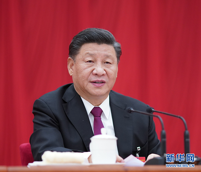中國共產黨第十九屆中央委員會第四次全體會議，于2019年10月28日至31日在北京舉行。中央委員會總書記習近平作重要講話。