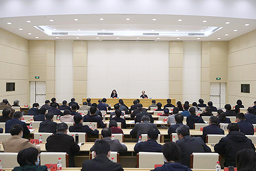 圖為會議現場