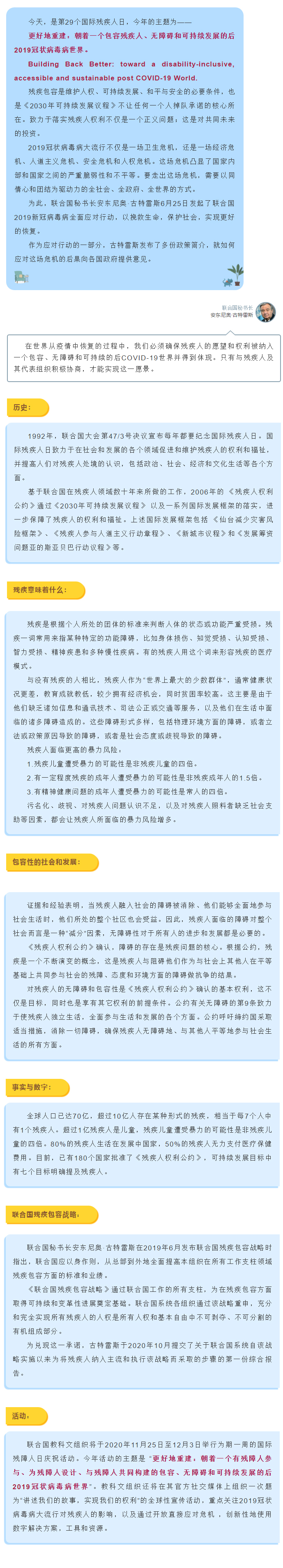 090eb0c916db87c296c5084f0c36ede6.jpg