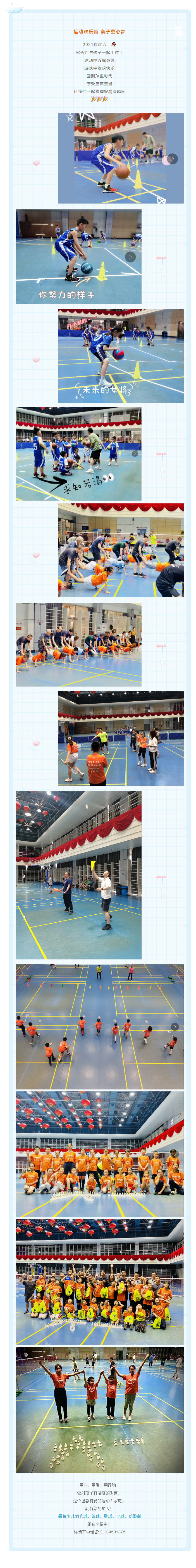 4fc78baec8dc7929de06b15134652a84.jpg