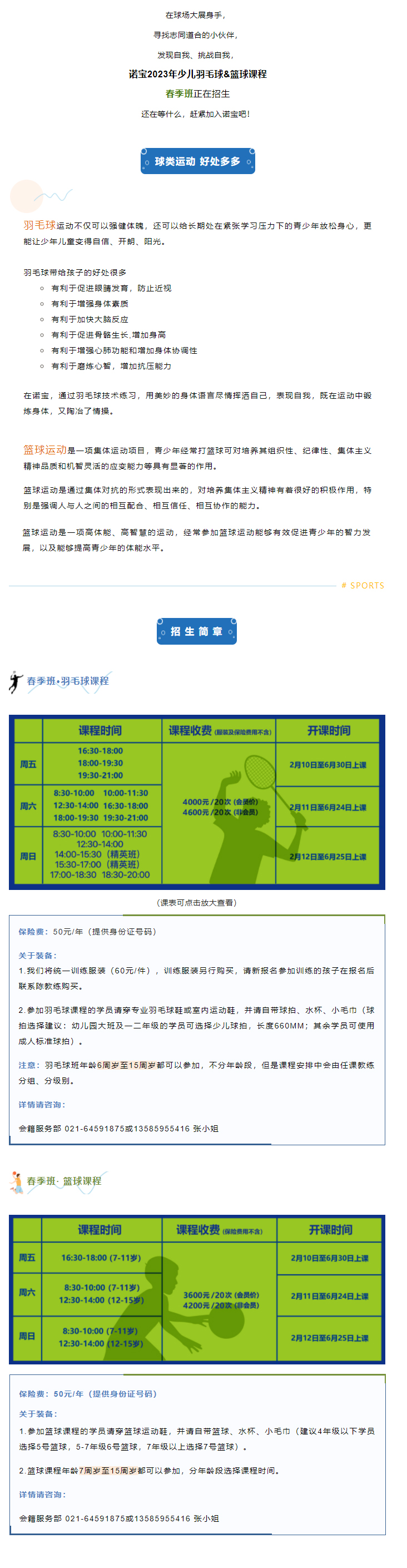a11930b50381a20b7bedf2c1fa61fa64.jpg