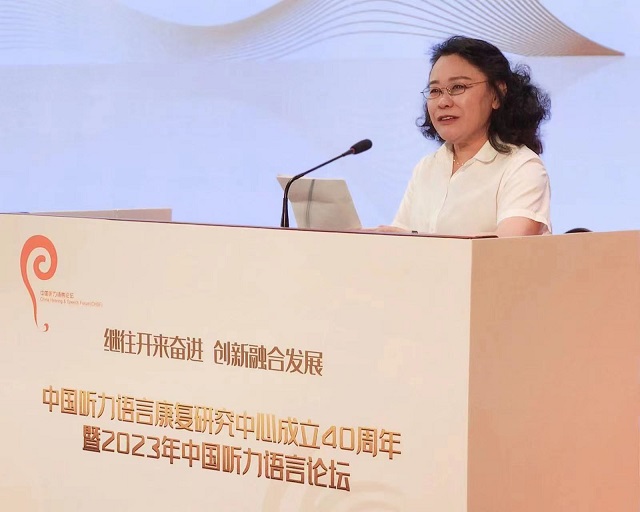 圖為中國(guó)殘聯(lián)主席張海迪講話