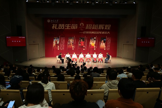 圖為活動現場