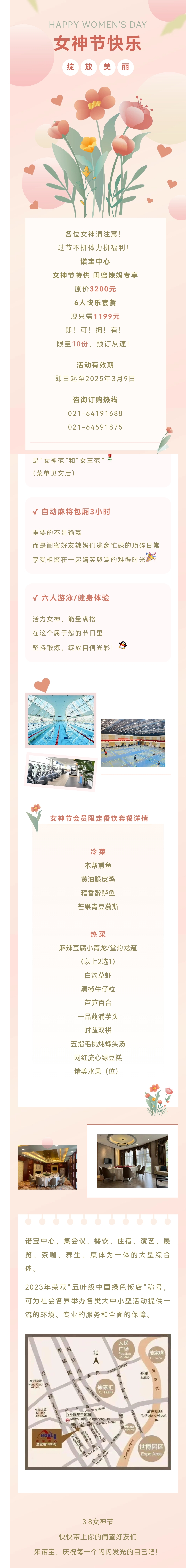 cfc06d1094bf65a738c796eca60770fd.jpg