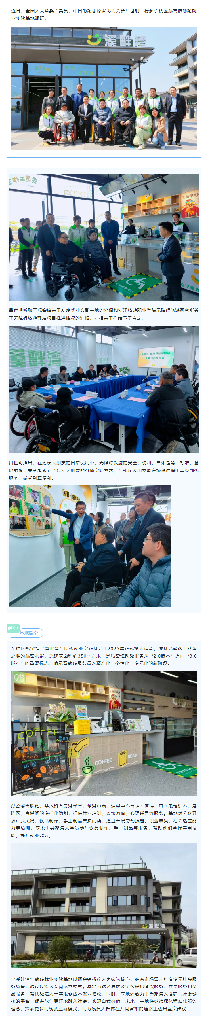 b844fa3674bd9f1c143ebb420db450dd.jpg
