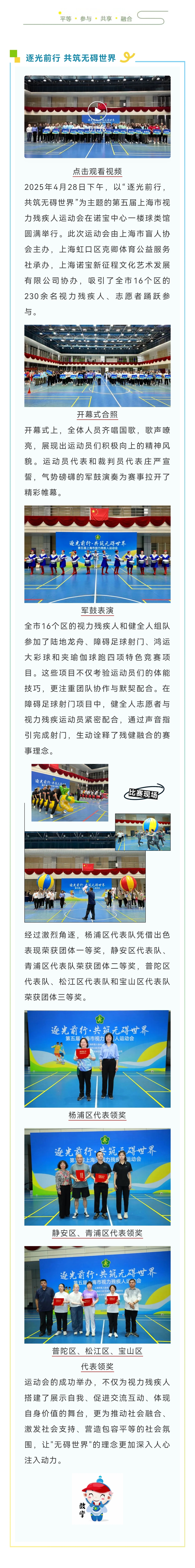 16bdc0c822e2de6c747f3183ae54da18.jpg