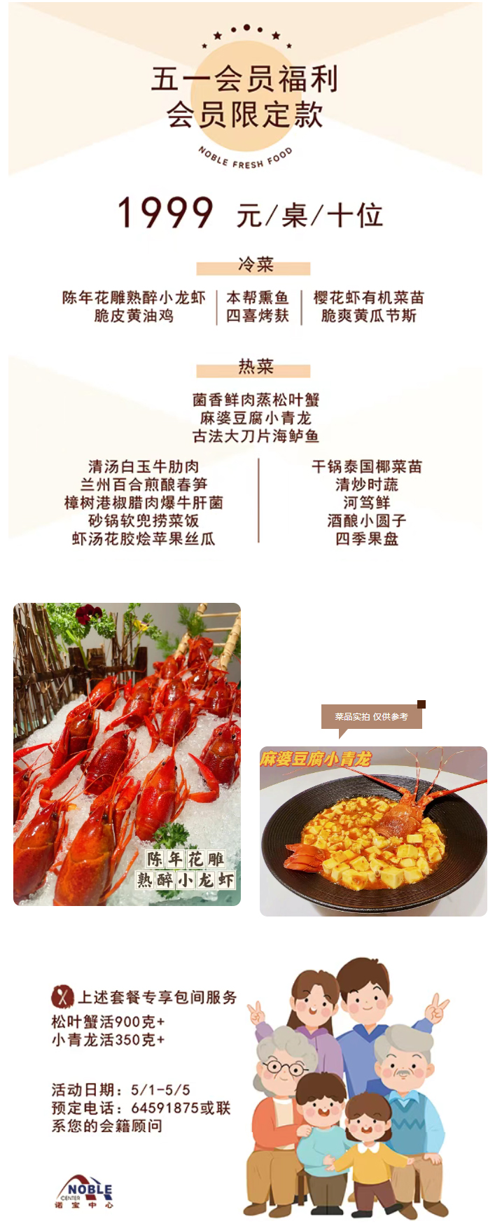 9b24620a7dcaeadfca70218efcfd7f0b.jpg