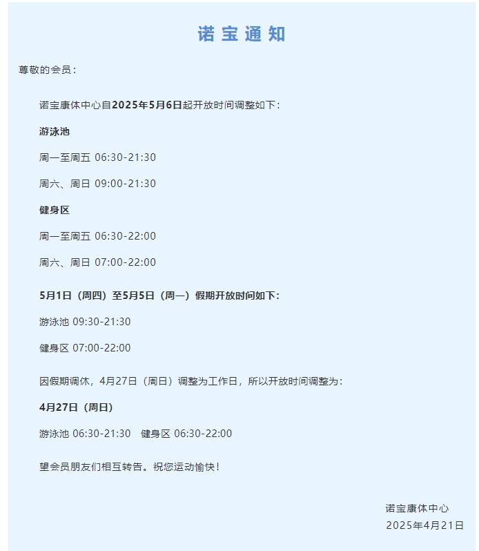 a21c4dae5b990a2f15a1073ed589c0fb.jpg