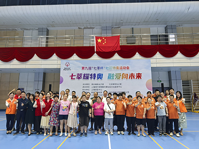 381d2d8978cfc26afabce42d5542027f.jpg