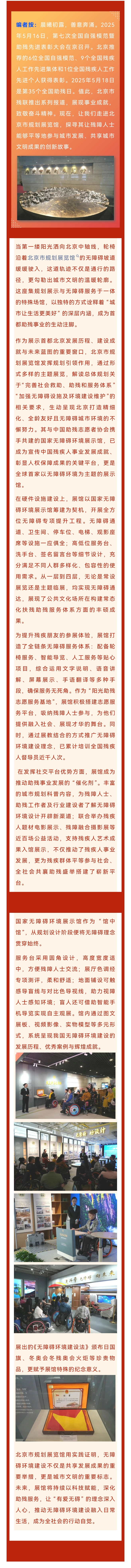 3cb6bcbd686206e2e9700c212acebb7d.jpg