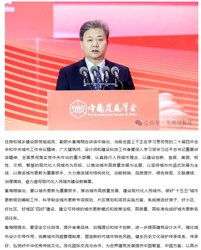 b702378d81f8b1c6b50a5188052f6cc5.png