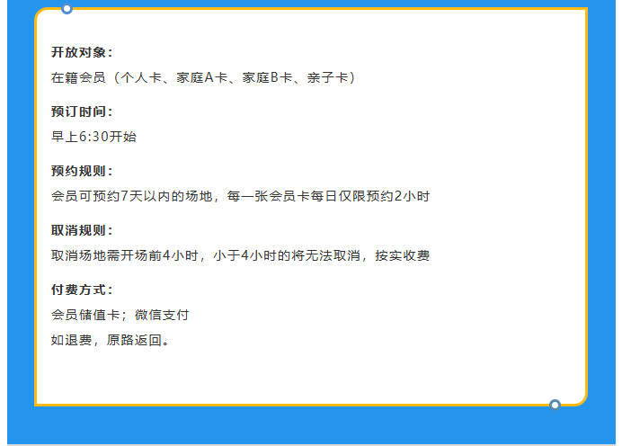 6cf114f935af6aabfd03a7f6a8f3a2ce.png