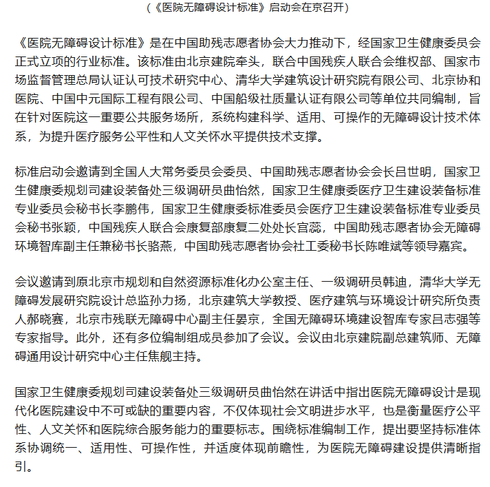 add99a48b8e8525aca9a5501472ecc00.png