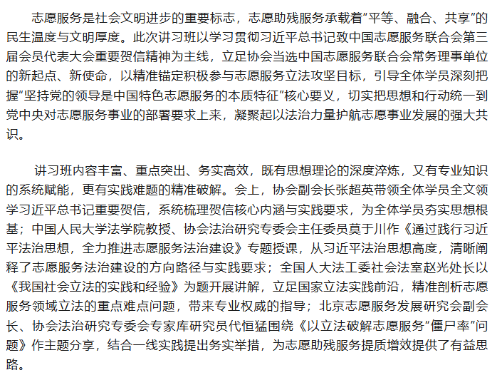 4f90ca9b22260173c3e86cf84fb0e4b7.png