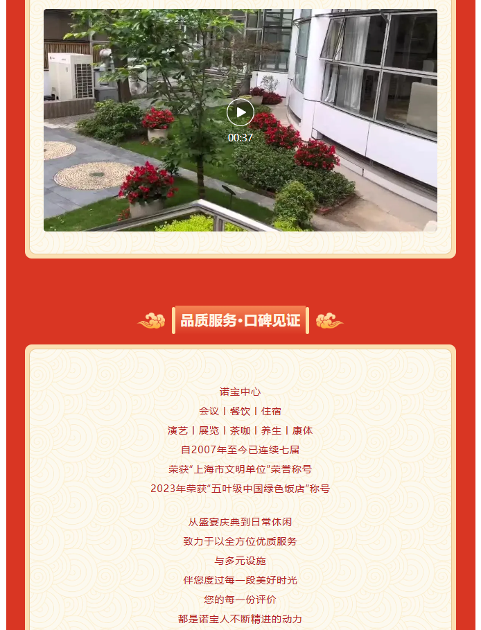 61a276b7e306cd7aa9d661f9d7cb04d3.png
