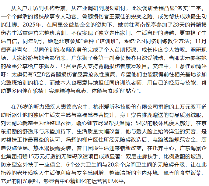 529e788037b65bb9ddd4d276bf475114.png