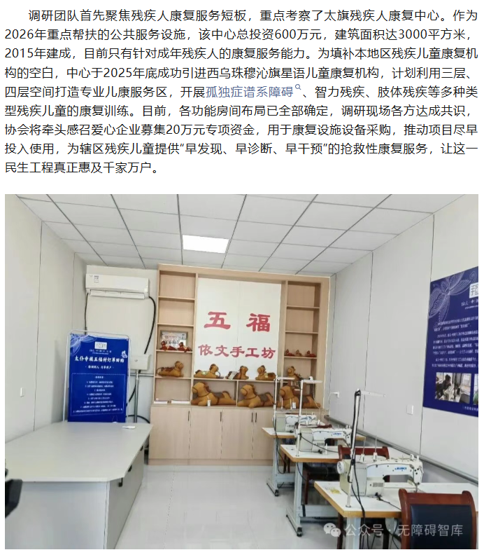 8b5348fc4af9a19621caf04572acb090.png