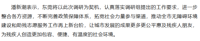 afe83be50618de4f4372f6121e00a522.png