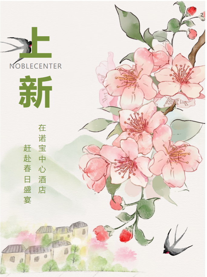 5ef223c3860f3b84e8efa43519628c30.png