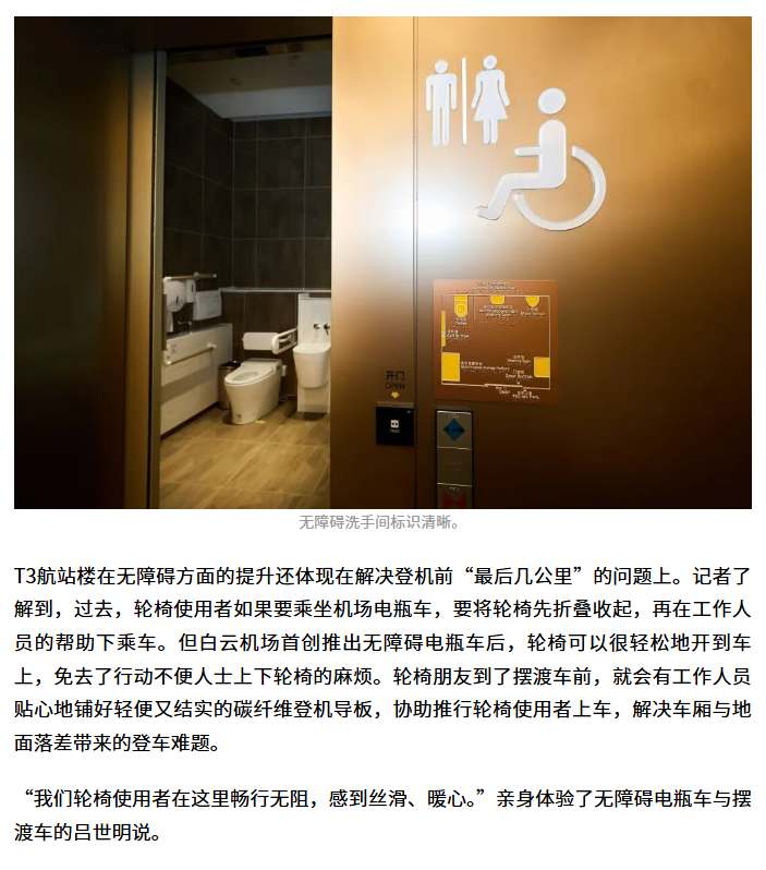 c173f1b6fd2349f99820dba4c7a1424a.png