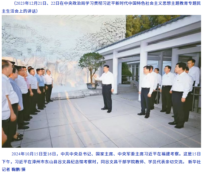 8dd6aa9a8b187353d0be0f06827744f3.png
