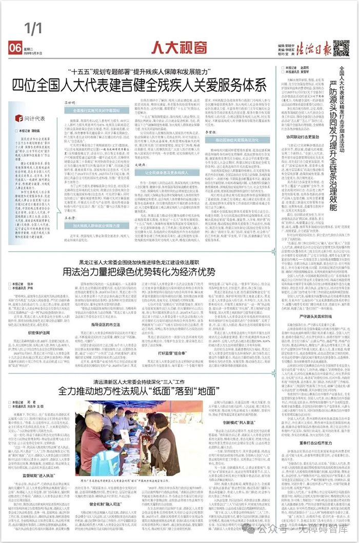 ce151fbf9a8eec768aae00f5077b4728.jpg