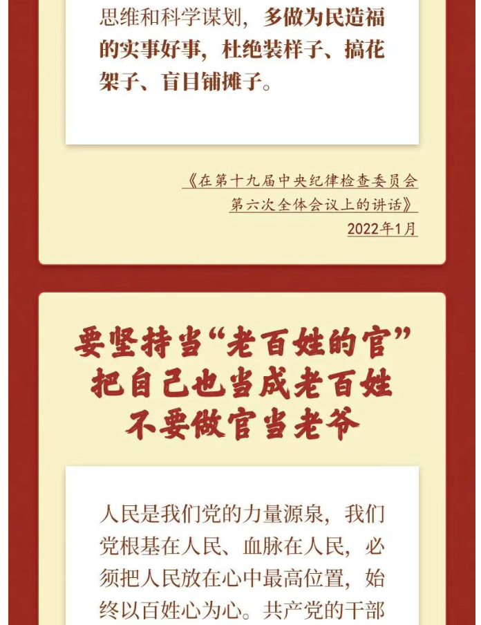 cc29165fba0b4649e243ccbd4a3519d4.png