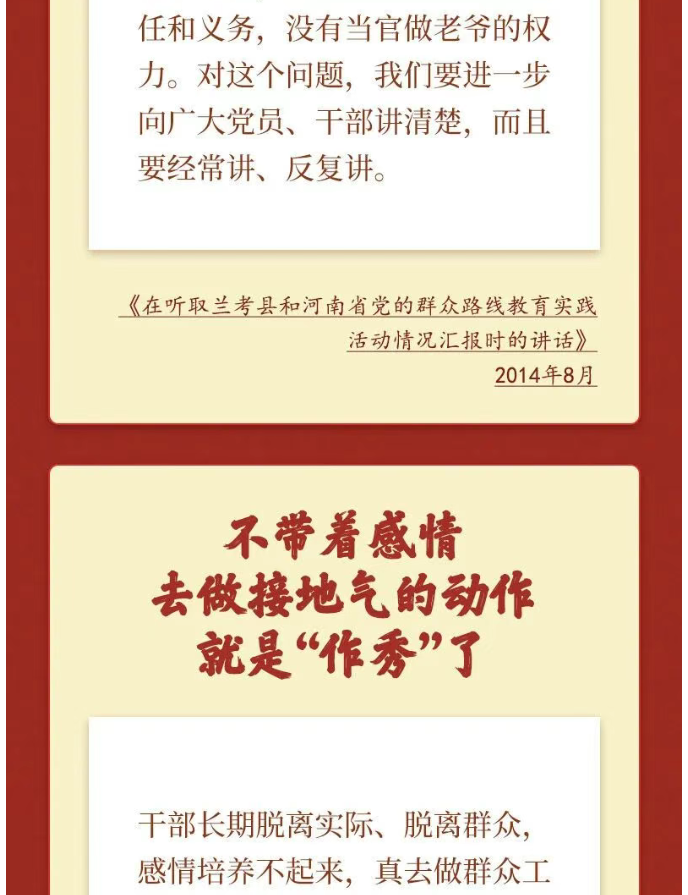 ddcbe761fd3b5ee492d23c6de46d1f3a.png