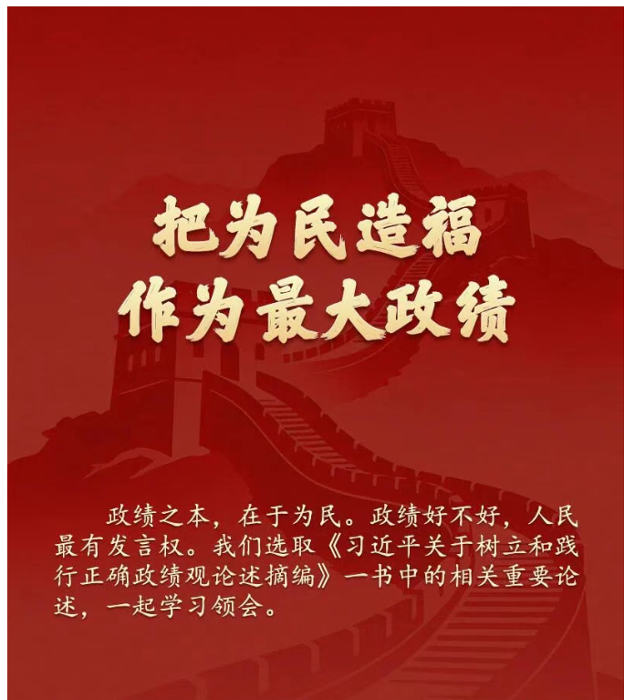 ea0146d94ed7b01ca44ac932c604a5e5.png