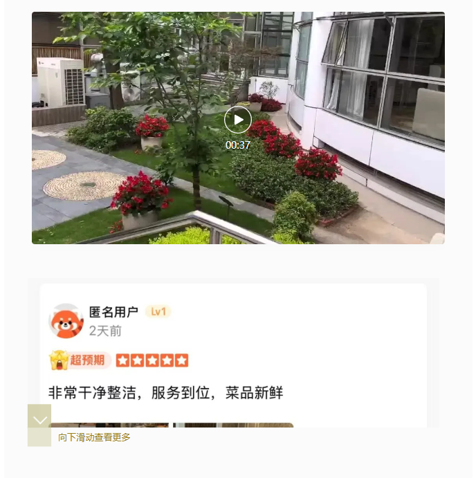 07e6bfc37d8546974c724030df590773.png