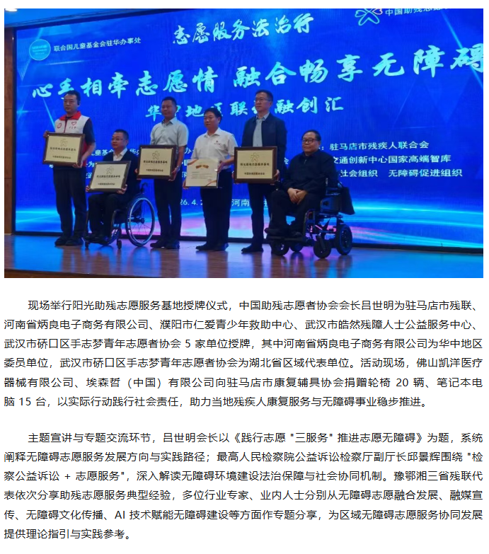 ae4052db77e6d005d4cb096400790d08.png
