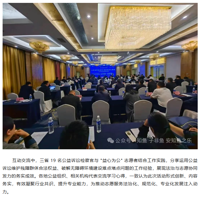 d91e372290db94b603c7b8faa3941308.png