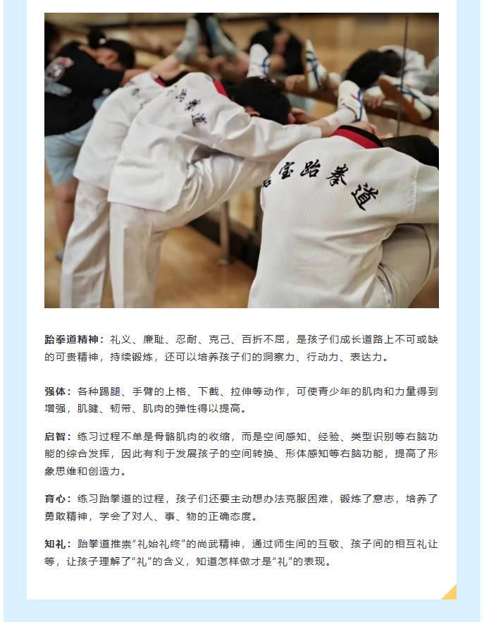 3d9b056a05739d6b056ec902854d6acb.png