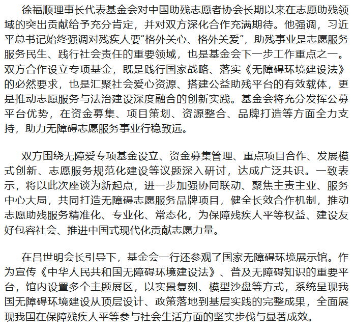b3c1327aecece68e54263e8ef18c9ea2.png