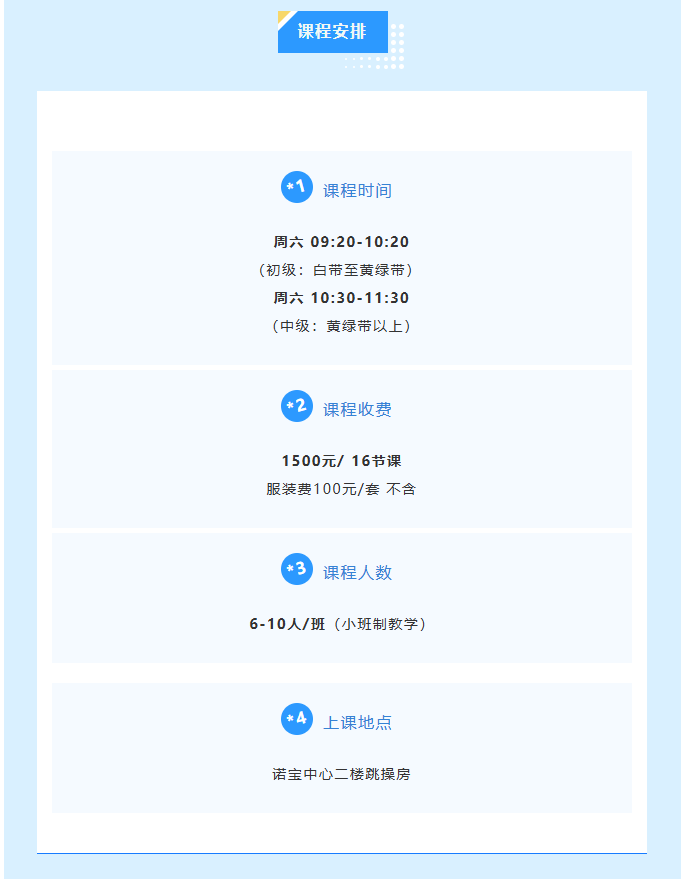 e463b5e9c8175f5096bfb0b727a74f00.png