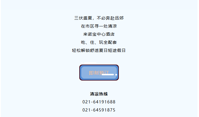 54004b8a78319f137e495f30a9579feb.png