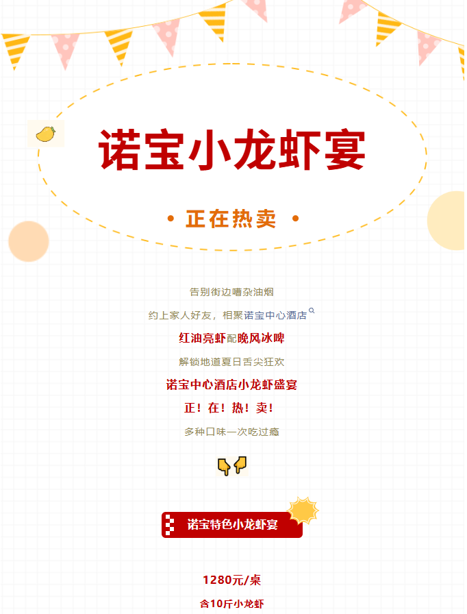 612cfb431be7da00d3ede61bfe9503f0.png