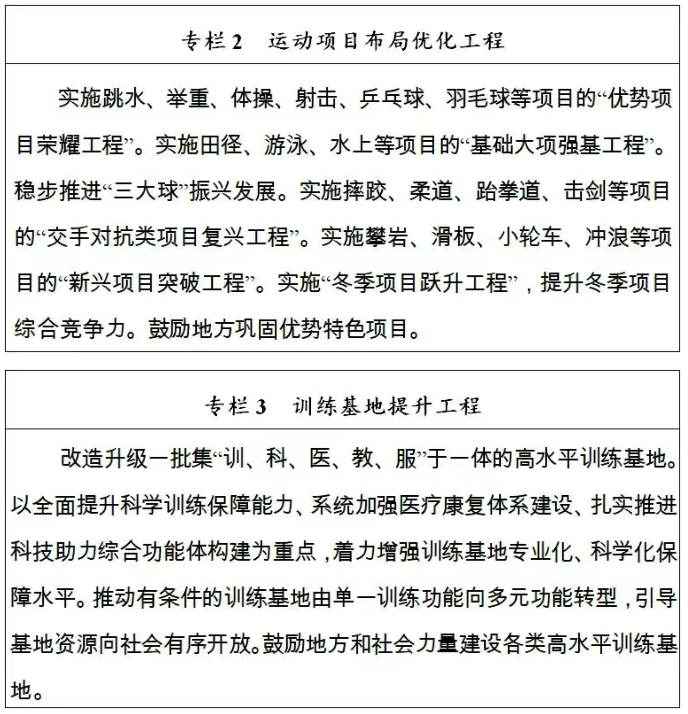 7ac2456d5fe59a22df44e96285bf8156.png