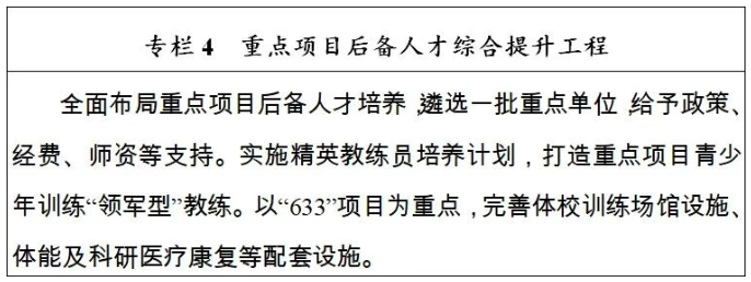 b17a564c40085f6e8adae5c5fdfce1ee.png